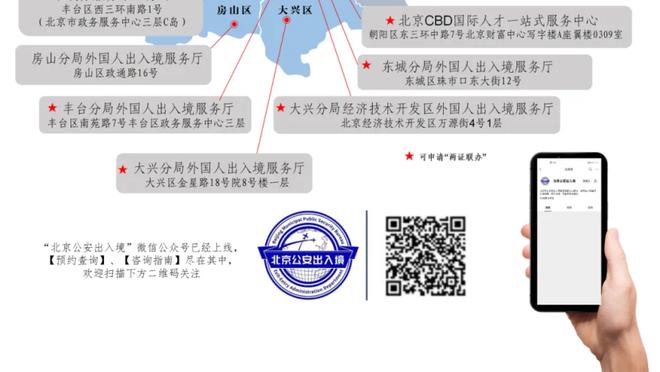 188金宝搏到底怎么登陆